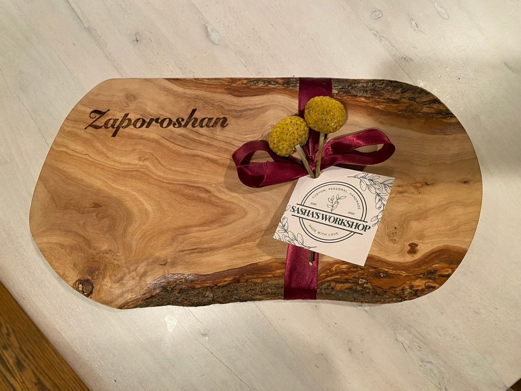 Olive Wood Board